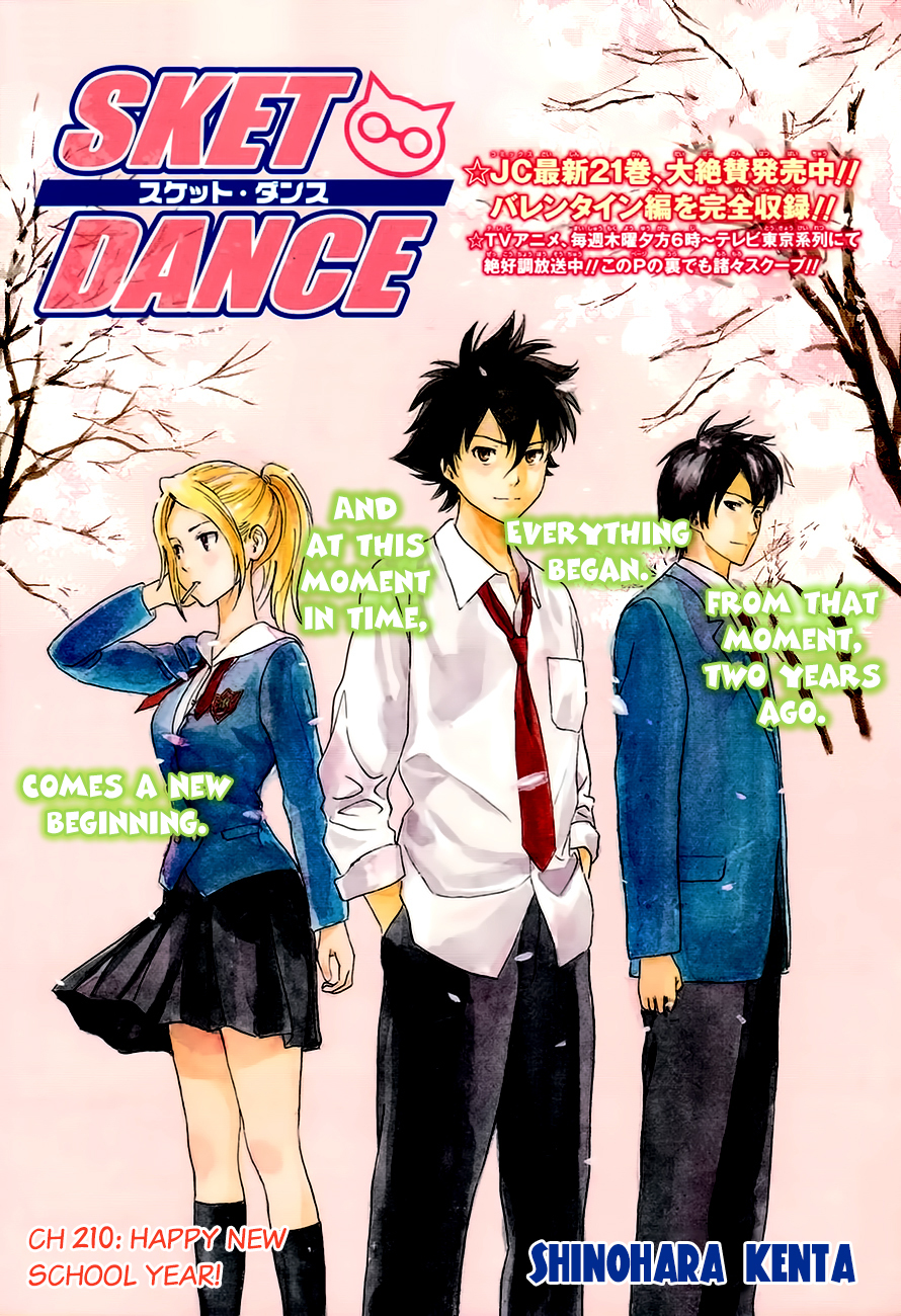 Sket Dance Chapter 210 page 2 - Chapter 210: Happy New School Year!