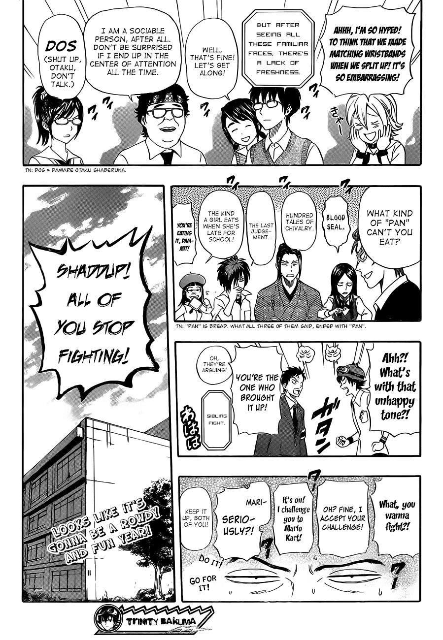 Sket Dance Chapter 210 page 21 - Chapter 210: Happy New School Year!