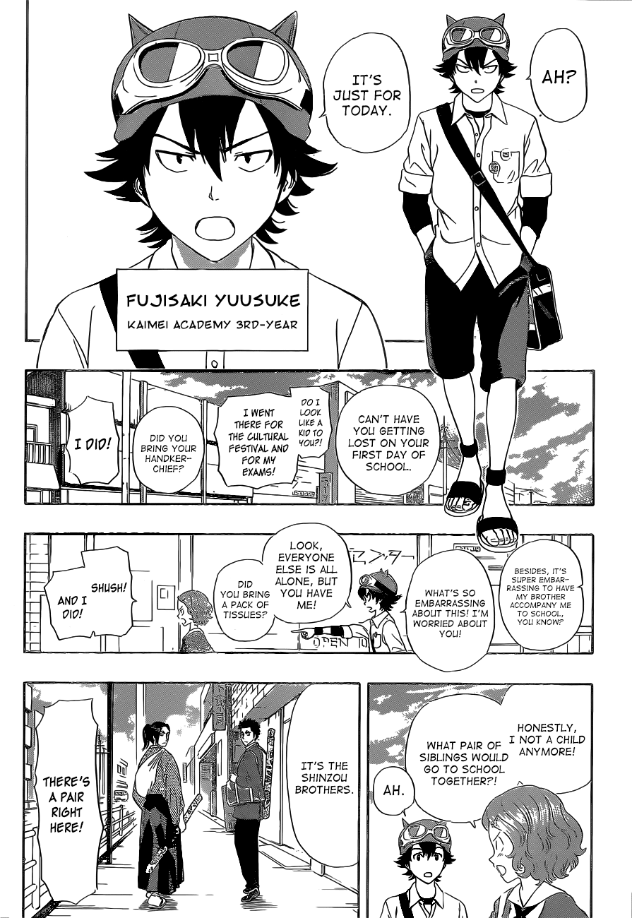 Sket Dance Chapter 210 page 5 - Chapter 210: Happy New School Year!