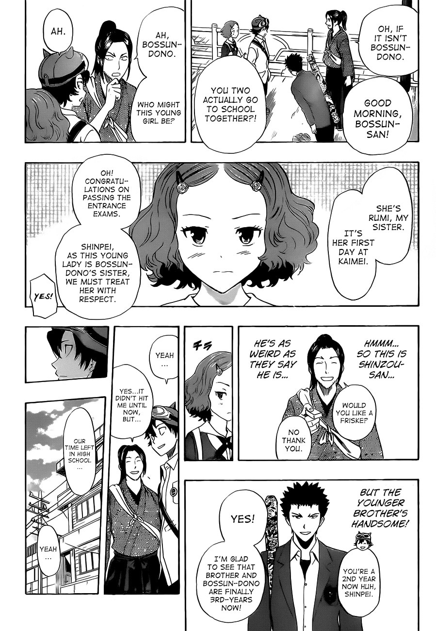 Sket Dance Chapter 210 page 6 - Chapter 210: Happy New School Year!