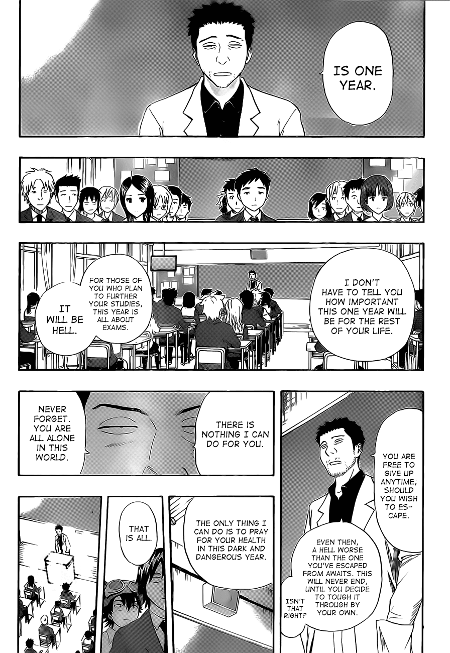 Sket Dance Chapter 210 page 7 - Chapter 210: Happy New School Year!