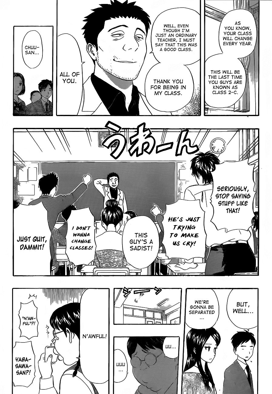 Sket Dance Chapter 210 page 9 - Chapter 210: Happy New School Year!