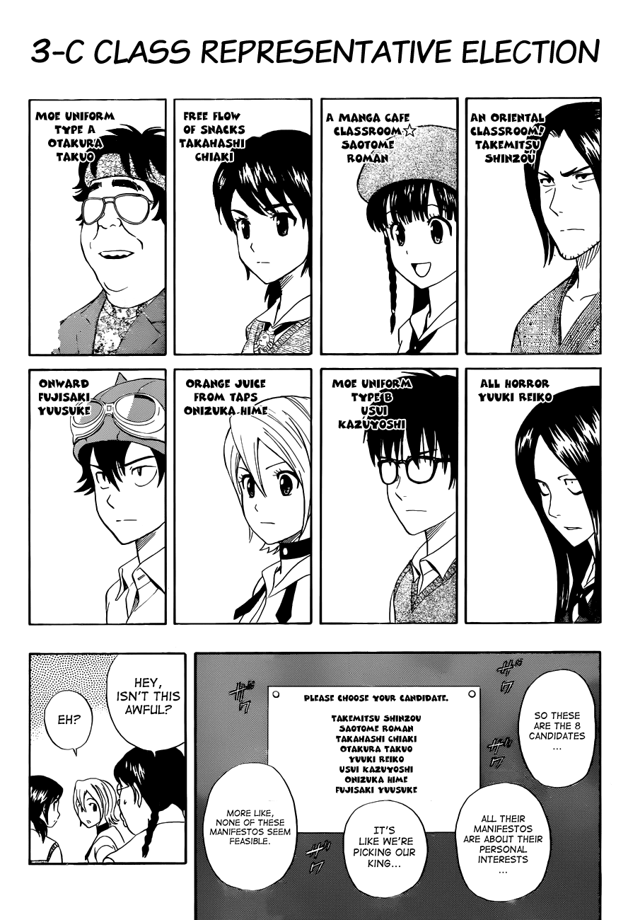 Sket Dance Chapter 211 page 12 - Chapter 211: 3-C's Class Representative Election