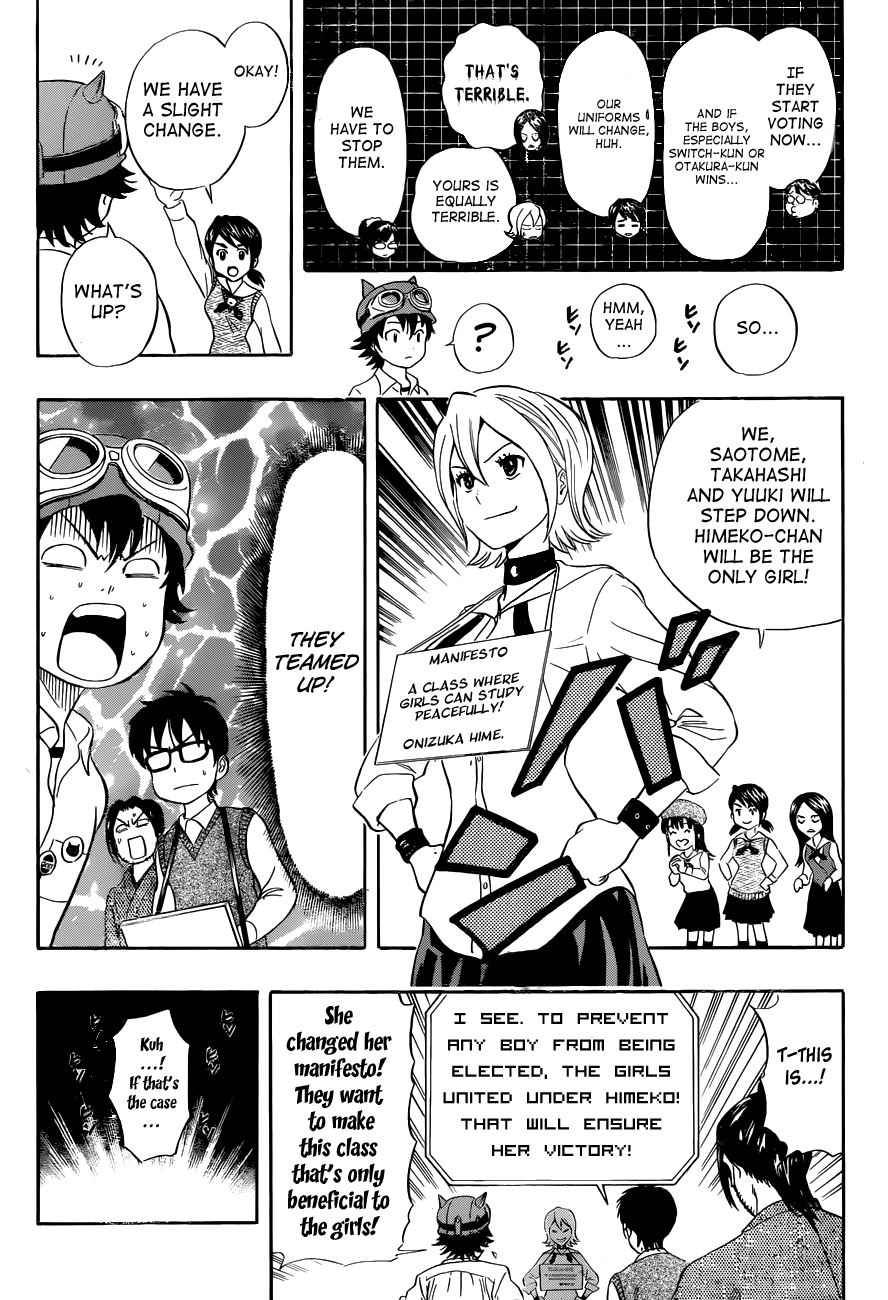 Sket Dance Chapter 211 page 13 - Chapter 211: 3-C's Class Representative Election