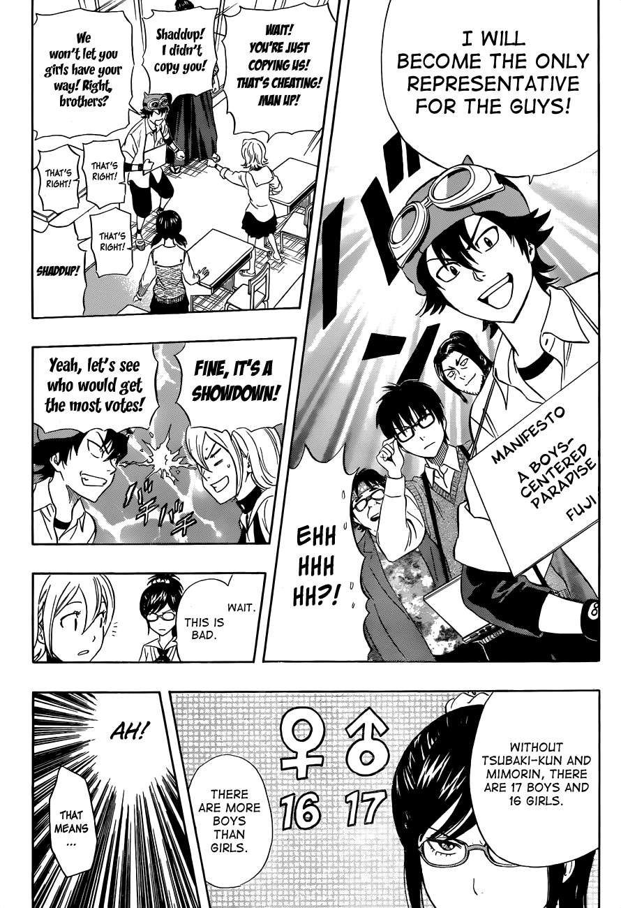 Sket Dance Chapter 211 page 14 - Chapter 211: 3-C's Class Representative Election