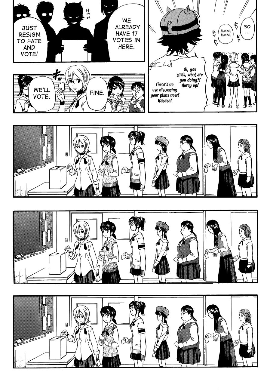 Sket Dance Chapter 211 page 16 - Chapter 211: 3-C's Class Representative Election