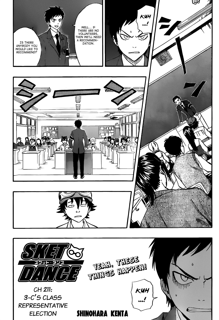 Sket Dance Chapter 211 page 2 - Chapter 211: 3-C's Class Representative Election