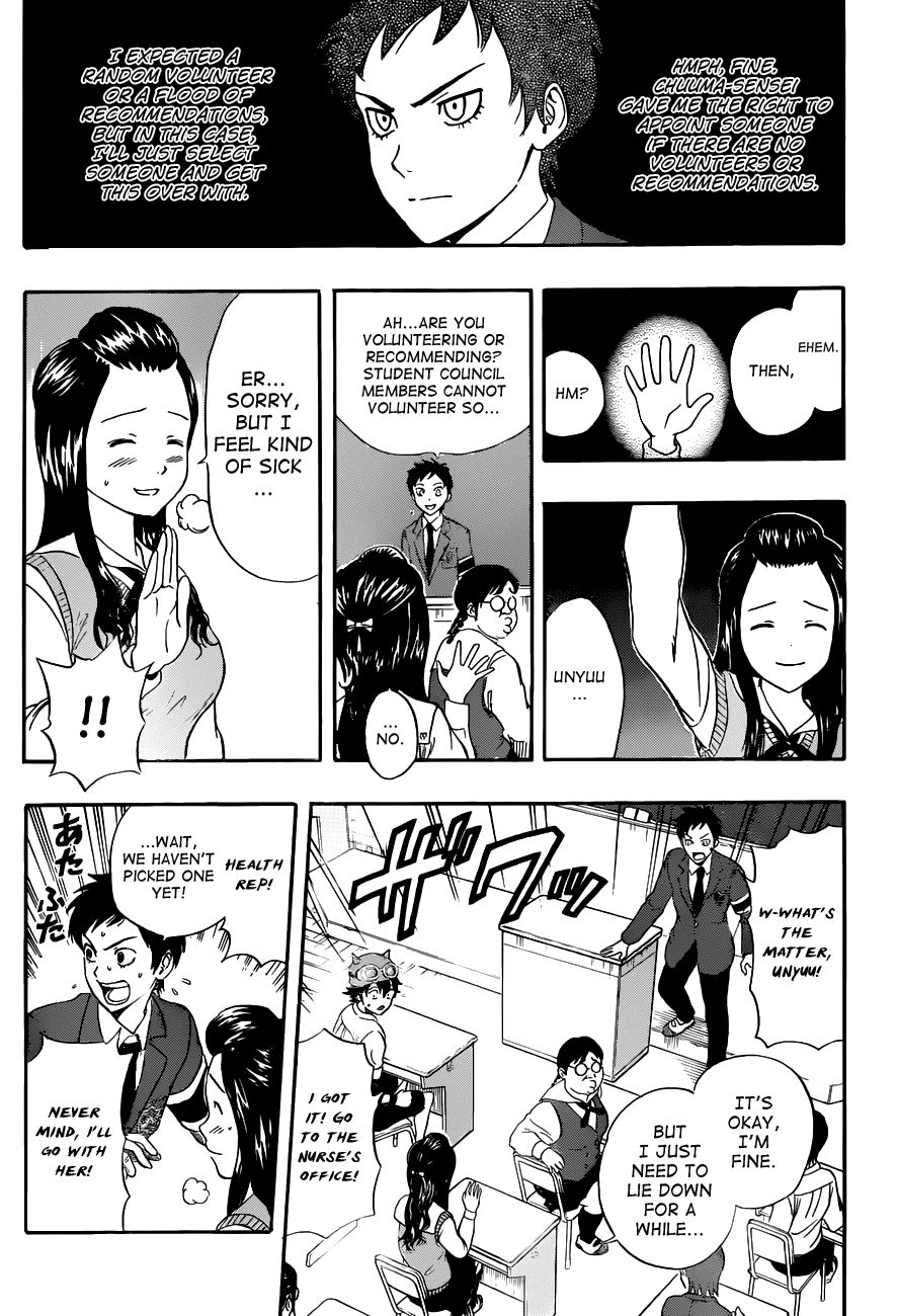 Sket Dance Chapter 211 page 3 - Chapter 211: 3-C's Class Representative Election