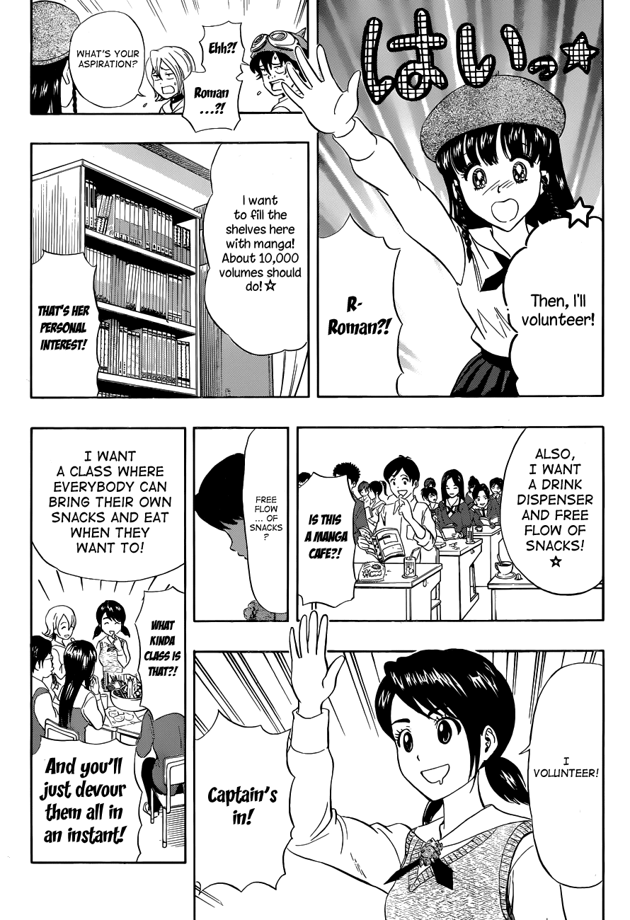Sket Dance Chapter 211 page 8 - Chapter 211: 3-C's Class Representative Election