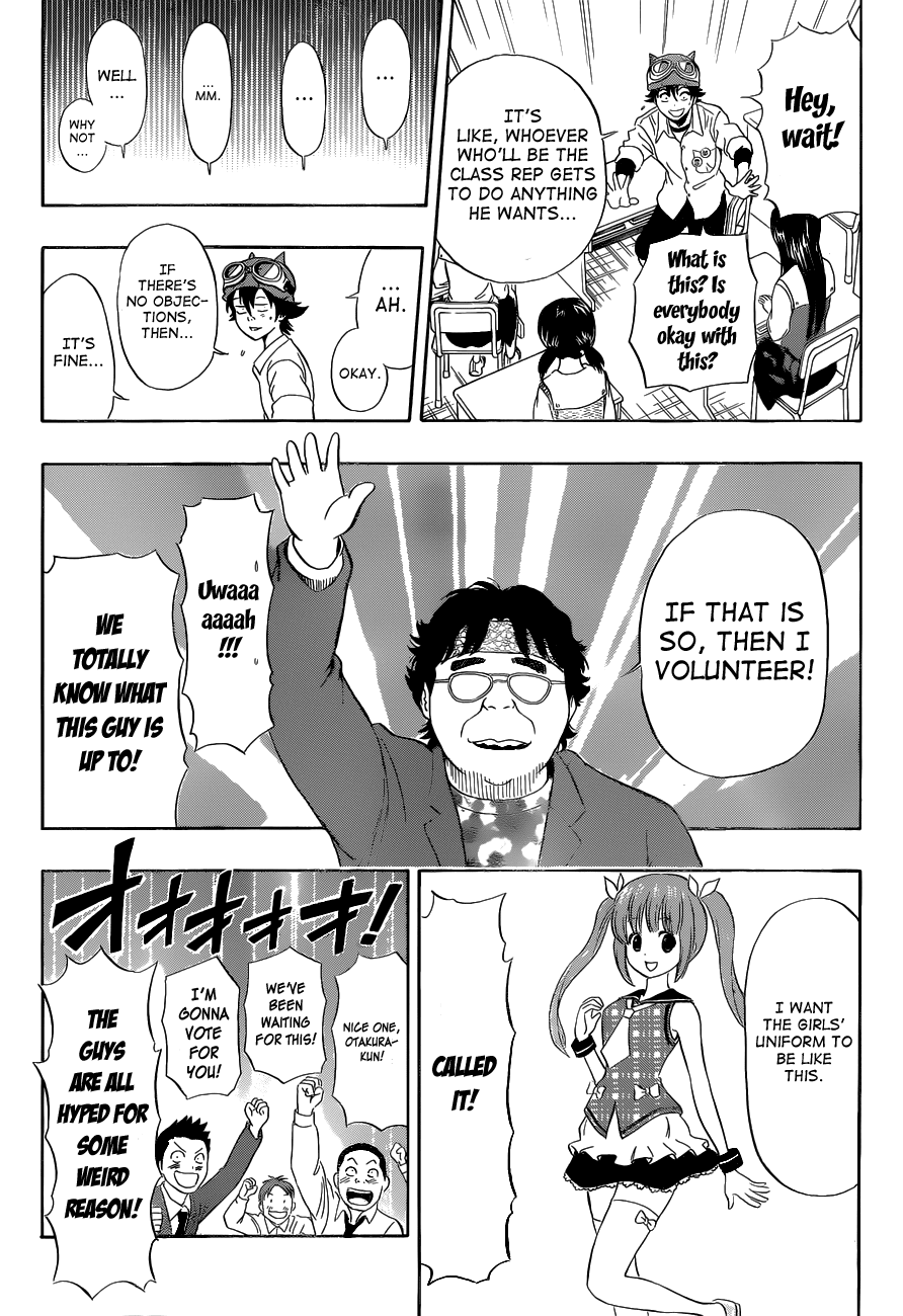 Sket Dance Chapter 211 page 9 - Chapter 211: 3-C's Class Representative Election