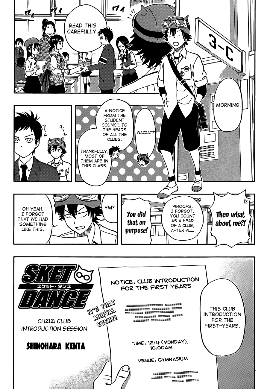 Sket Dance Chapter 212 page 1 - Chapter 212: The Let's Introduce Club Activities Assembly