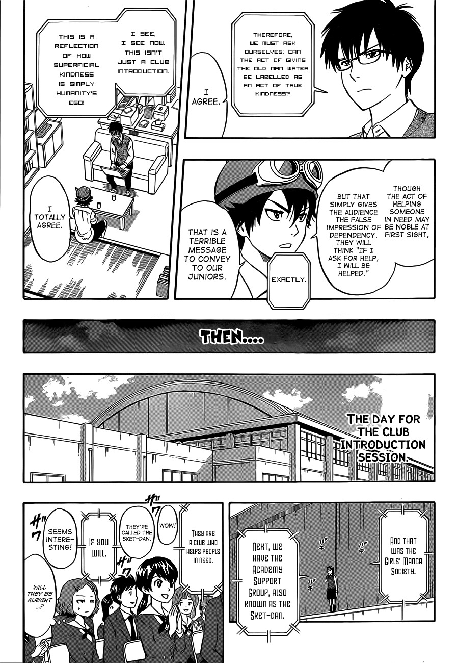 Sket Dance Chapter 212 page 11 - Chapter 212: The Let's Introduce Club Activities Assembly