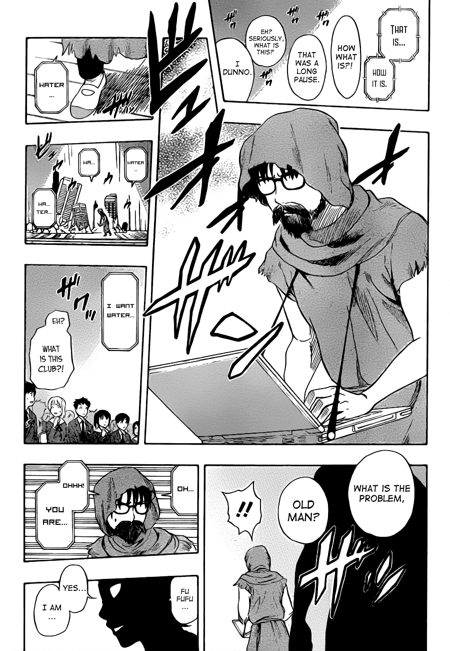 Sket Dance Chapter 212 page 13 - Chapter 212: The Let's Introduce Club Activities Assembly