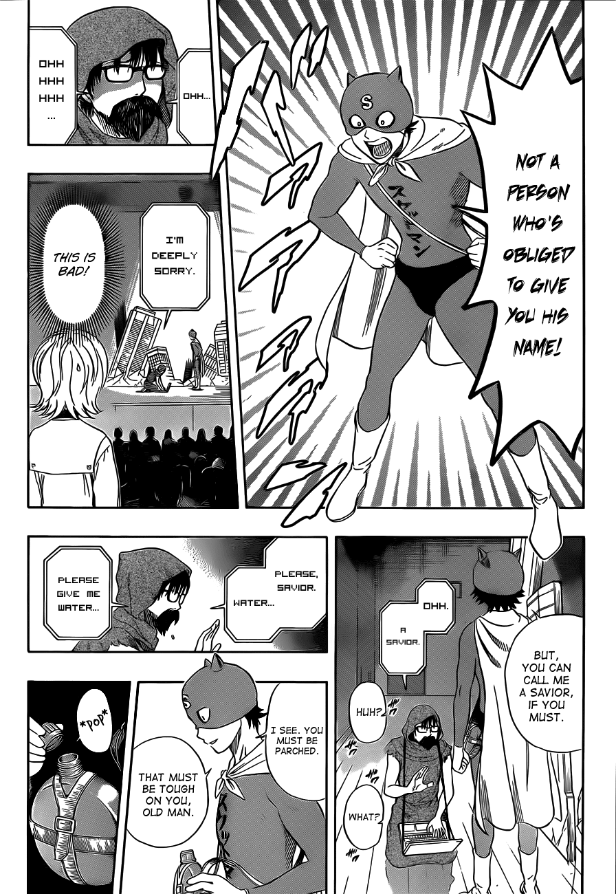 Sket Dance Chapter 212 page 14 - Chapter 212: The Let's Introduce Club Activities Assembly