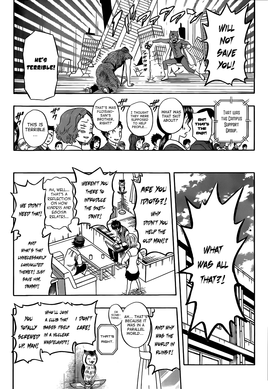 Sket Dance Chapter 212 page 16 - Chapter 212: The Let's Introduce Club Activities Assembly