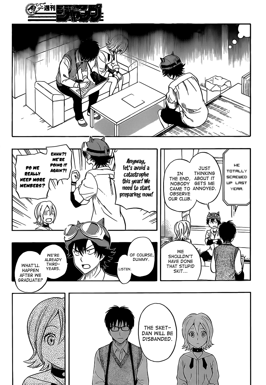 Sket Dance Chapter 212 page 3 - Chapter 212: The Let's Introduce Club Activities Assembly