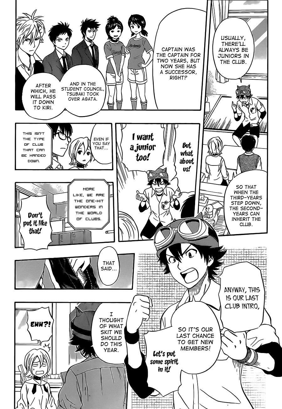 Sket Dance Chapter 212 page 4 - Chapter 212: The Let's Introduce Club Activities Assembly