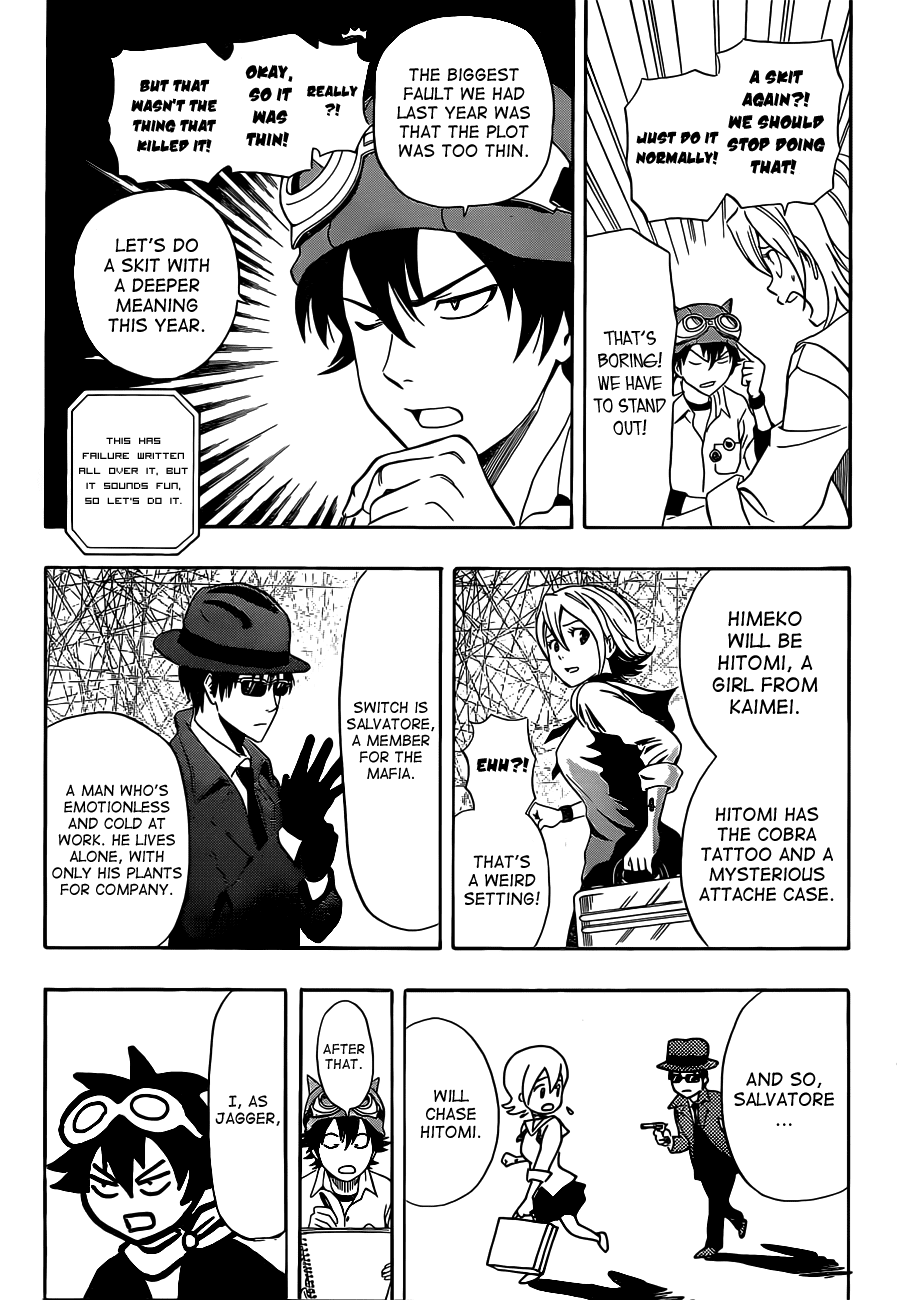 Sket Dance Chapter 212 page 5 - Chapter 212: The Let's Introduce Club Activities Assembly