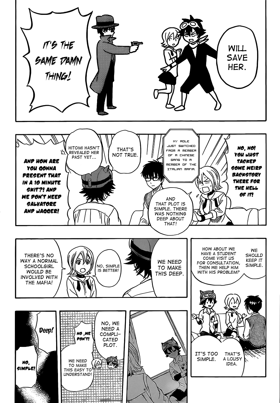 Sket Dance Chapter 212 page 6 - Chapter 212: The Let's Introduce Club Activities Assembly