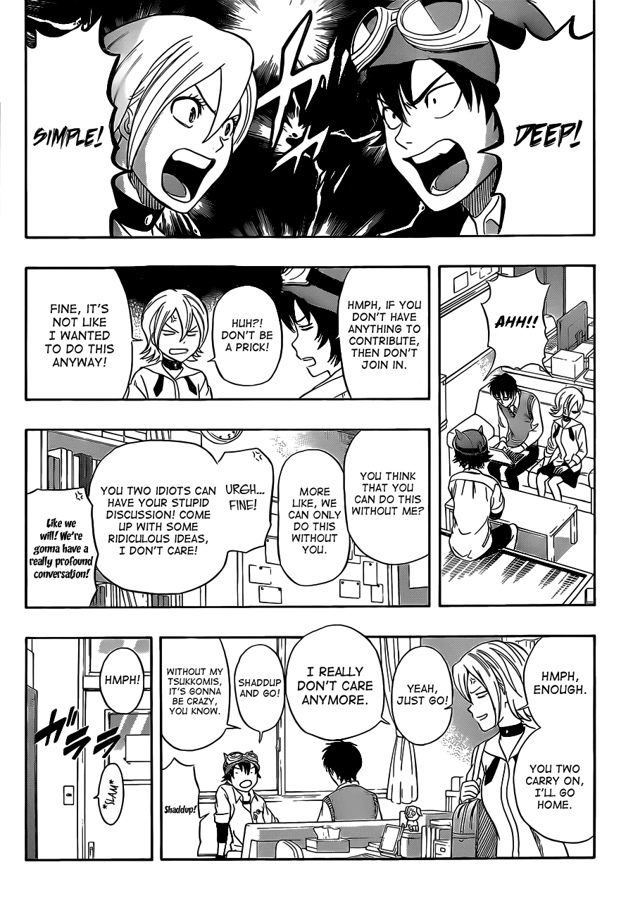Sket Dance Chapter 212 page 7 - Chapter 212: The Let's Introduce Club Activities Assembly