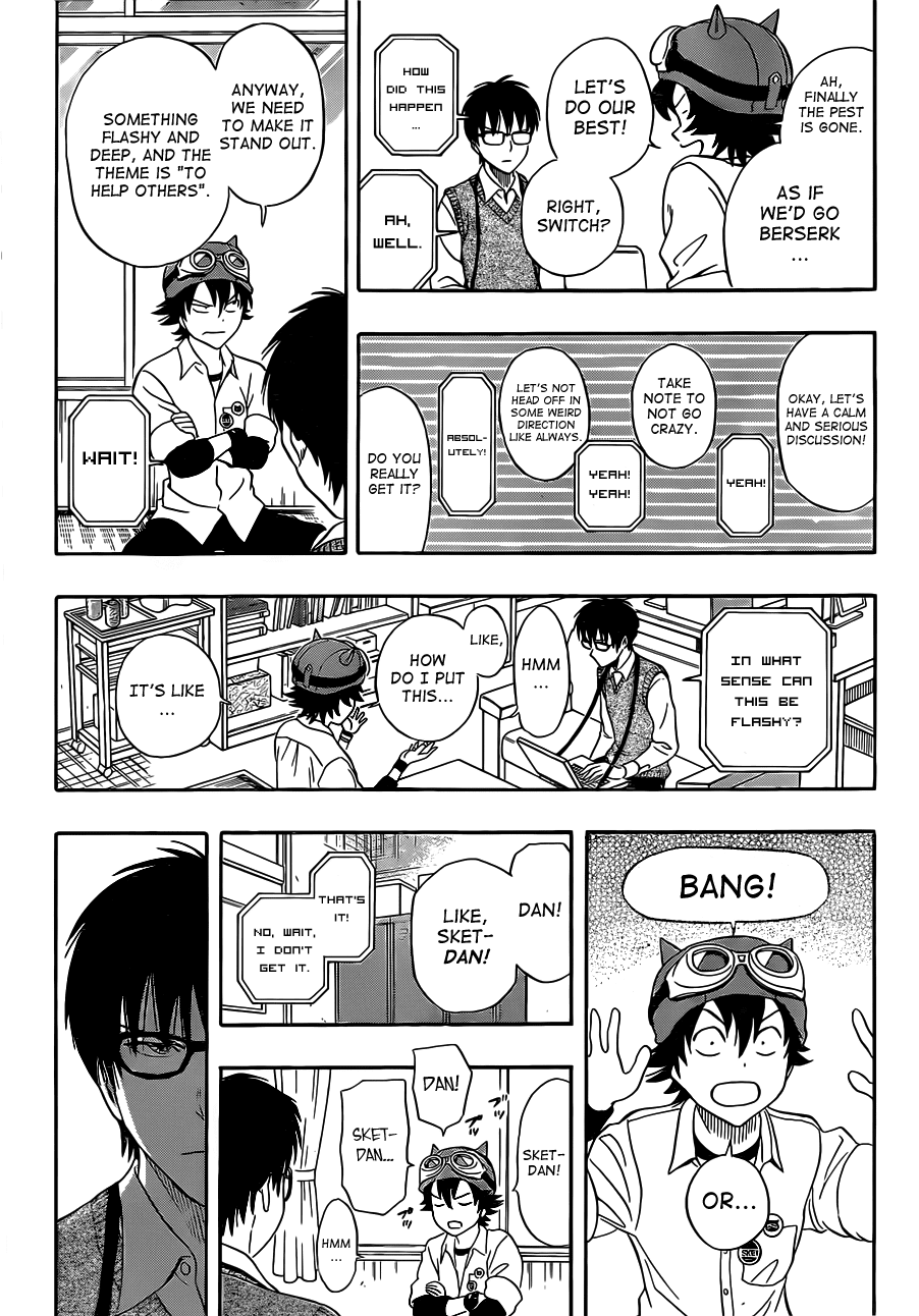 Sket Dance Chapter 212 page 8 - Chapter 212: The Let's Introduce Club Activities Assembly