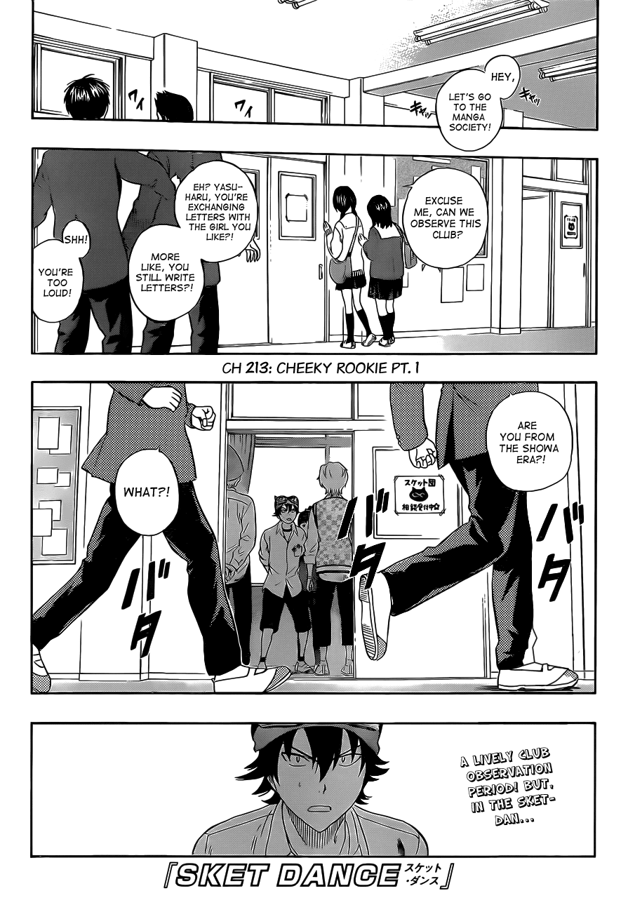 Sket Dance Chapter 213 page 1 - Chapter 213: Cheeky Rookie, Part 1