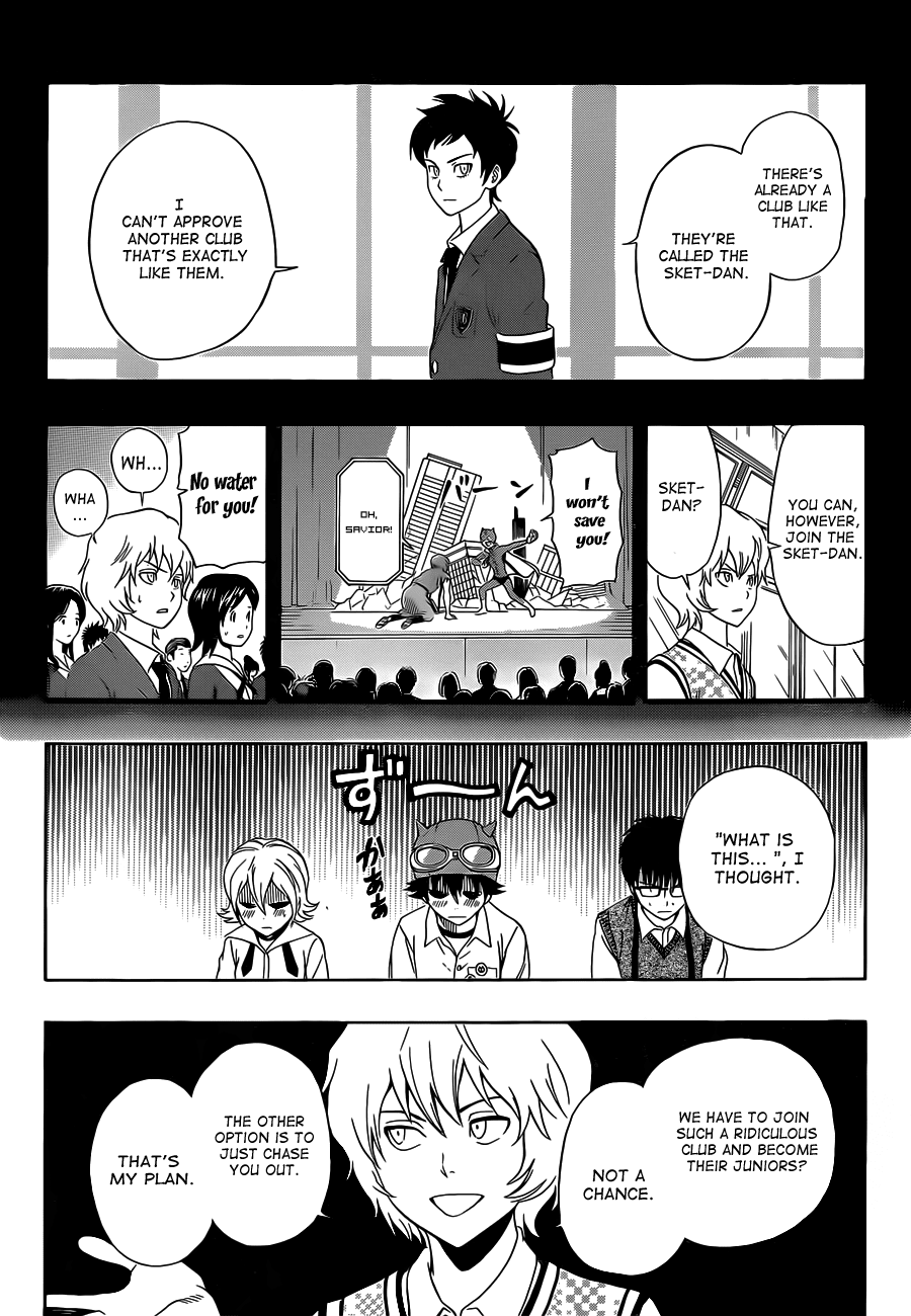 Sket Dance Chapter 213 page 12 - Chapter 213: Cheeky Rookie, Part 1