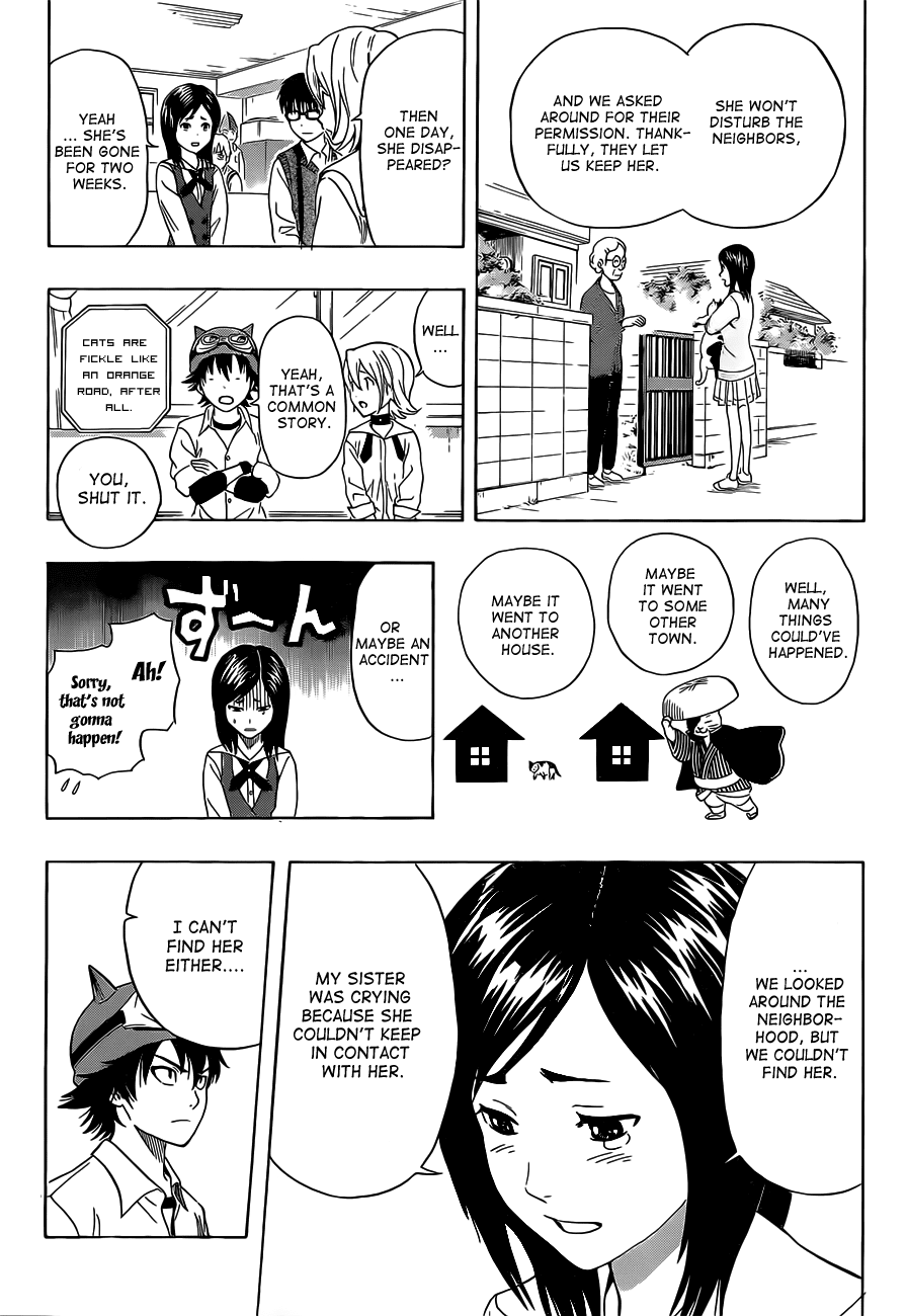 Sket Dance Chapter 213 page 17 - Chapter 213: Cheeky Rookie, Part 1