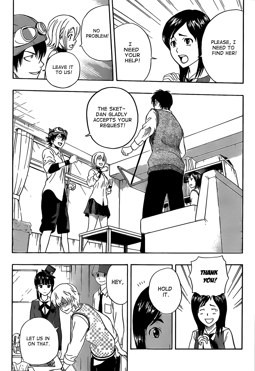 Sket Dance Chapter 213 page 18 - Chapter 213: Cheeky Rookie, Part 1