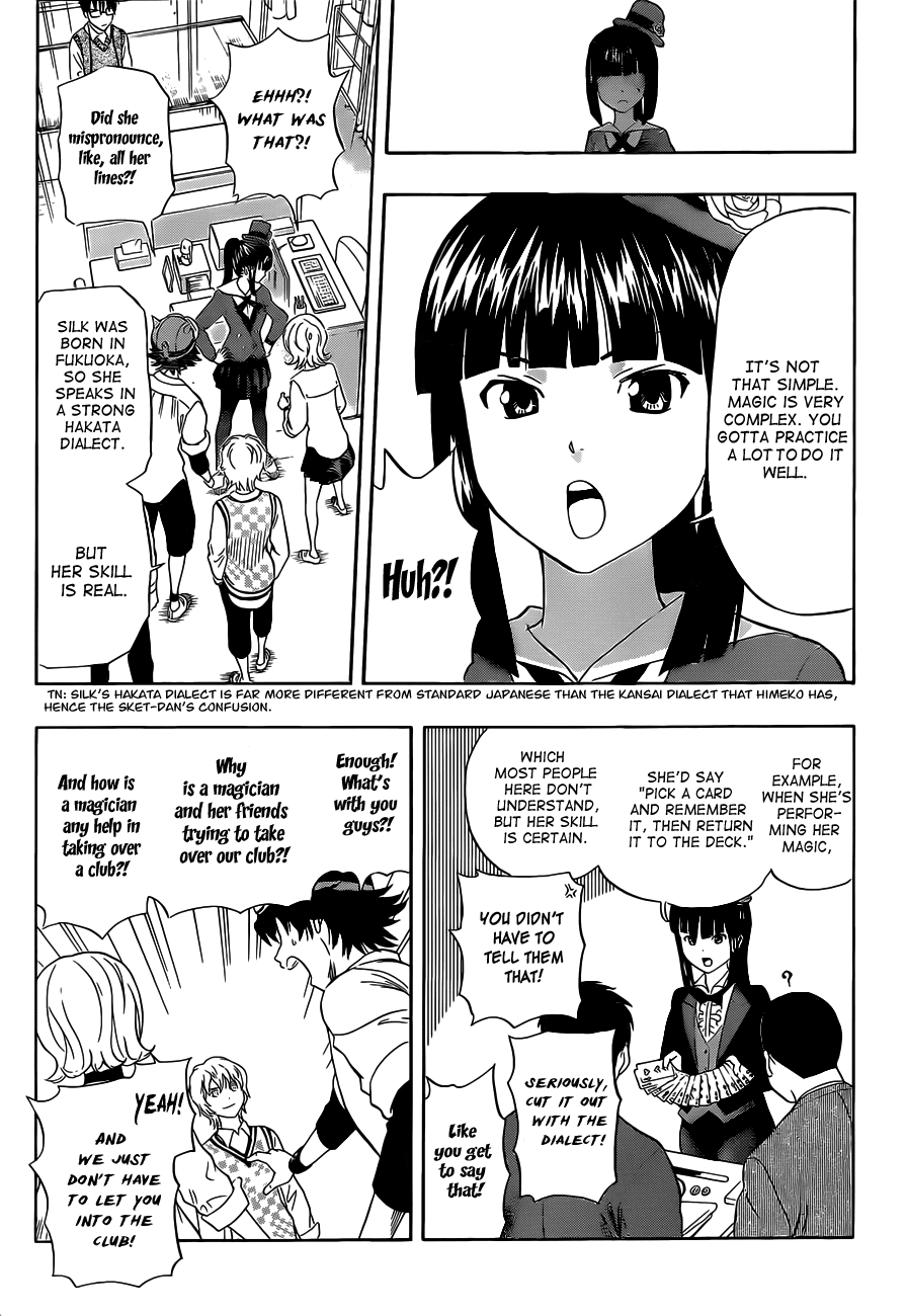 Sket Dance Chapter 213 page 5 - Chapter 213: Cheeky Rookie, Part 1
