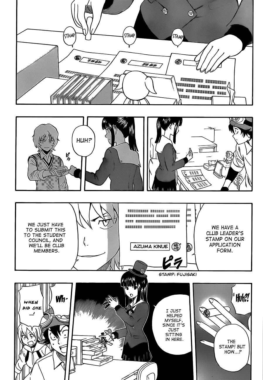 Sket Dance Chapter 213 page 6 - Chapter 213: Cheeky Rookie, Part 1
