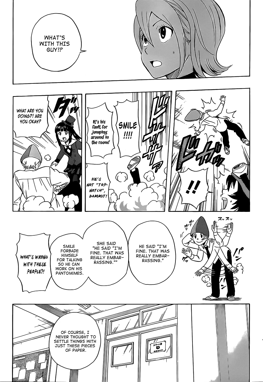 Sket Dance Chapter 213 page 9 - Chapter 213: Cheeky Rookie, Part 1