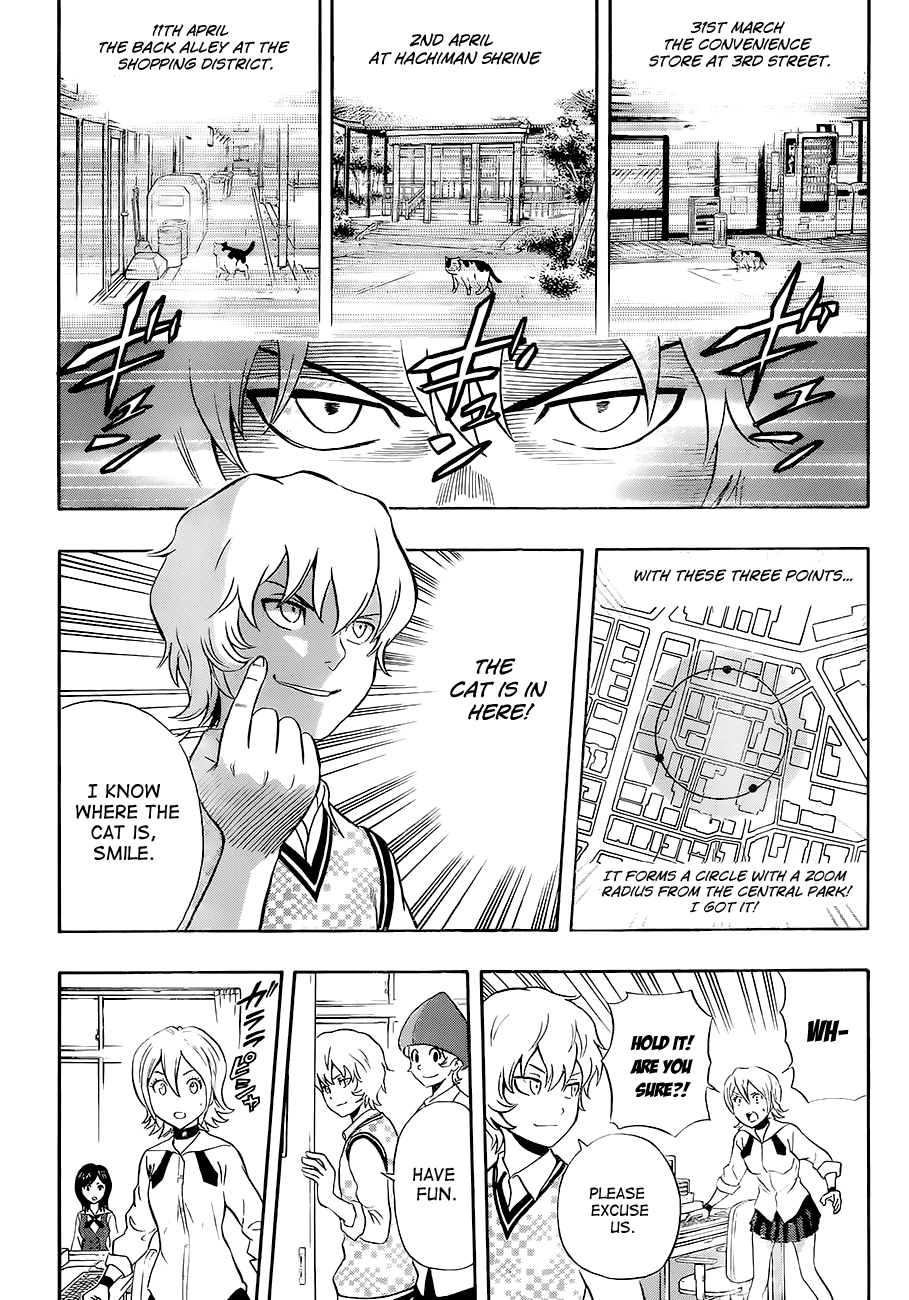 Sket Dance Chapter 214 page 11 - Chapter 214: Cheeky Rookie, Part 2
