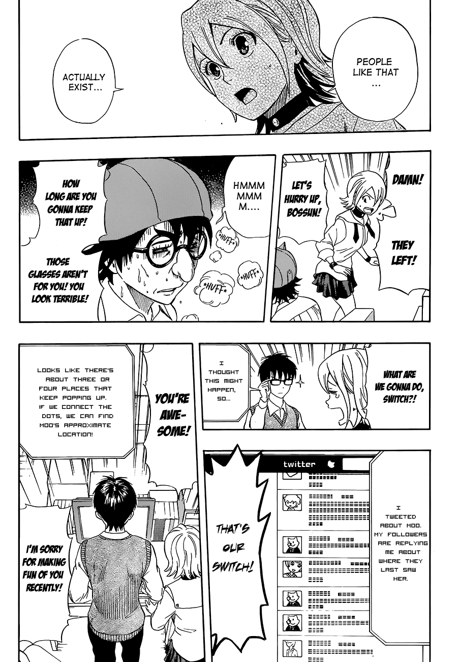 Sket Dance Chapter 214 page 12 - Chapter 214: Cheeky Rookie, Part 2
