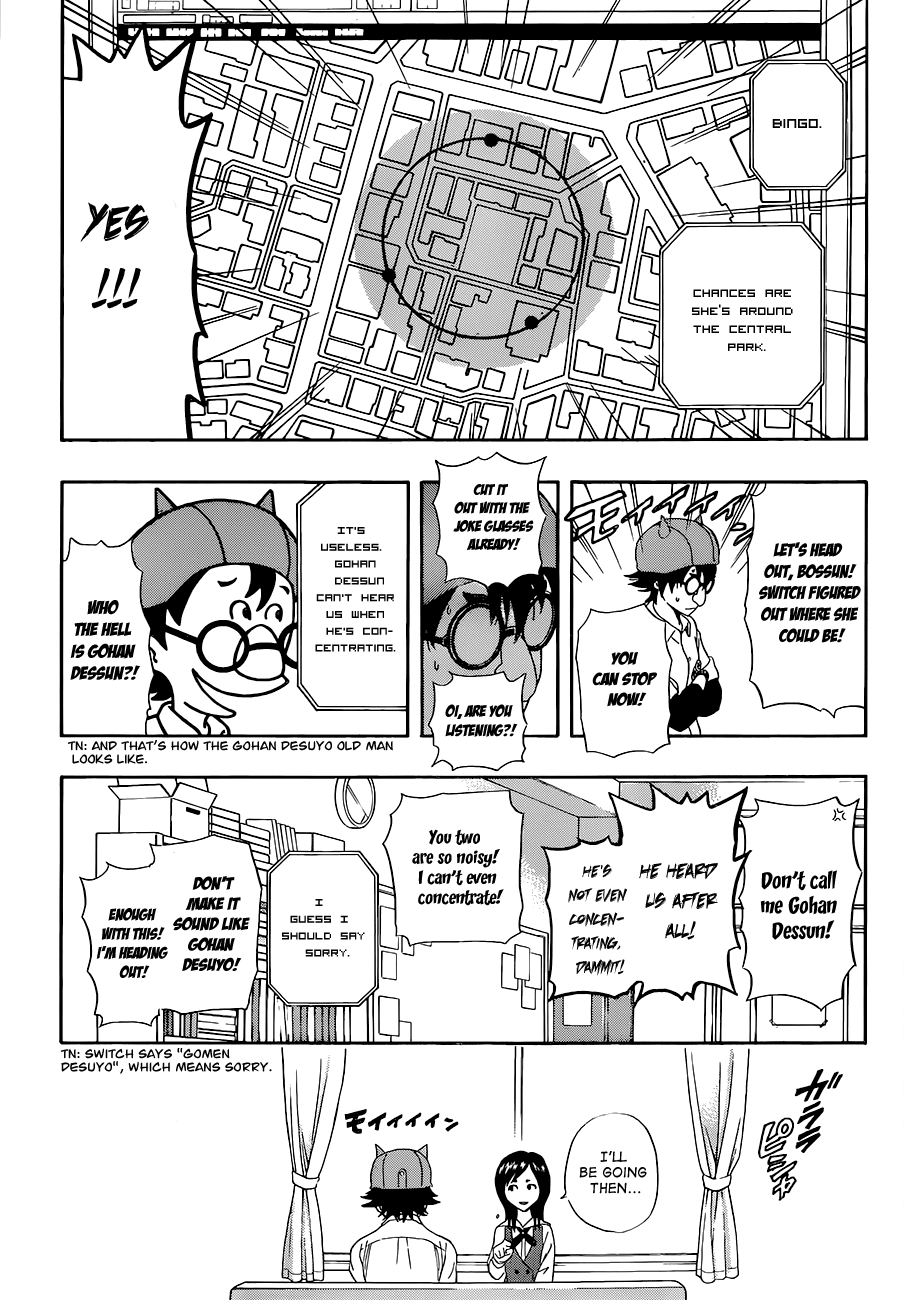 Sket Dance Chapter 214 page 13 - Chapter 214: Cheeky Rookie, Part 2