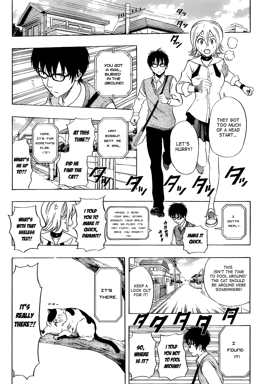Sket Dance Chapter 214 page 14 - Chapter 214: Cheeky Rookie, Part 2