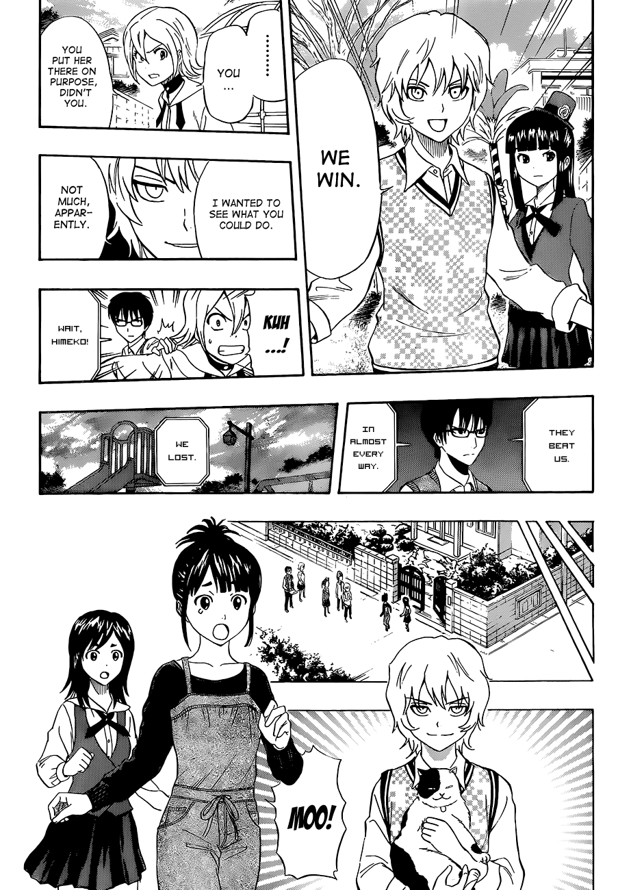 Sket Dance Chapter 214 page 17 - Chapter 214: Cheeky Rookie, Part 2