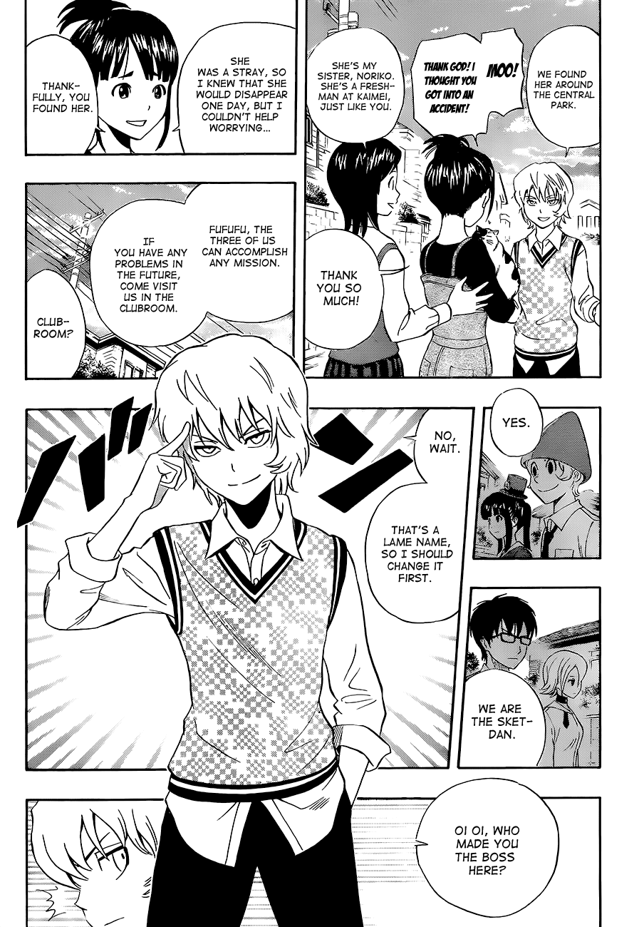 Sket Dance Chapter 214 page 18 - Chapter 214: Cheeky Rookie, Part 2