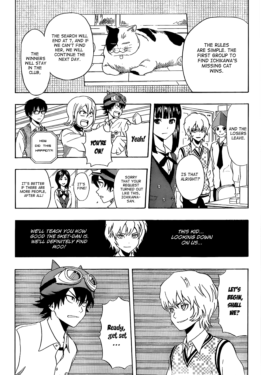 Sket Dance Chapter 214 page 4 - Chapter 214: Cheeky Rookie, Part 2