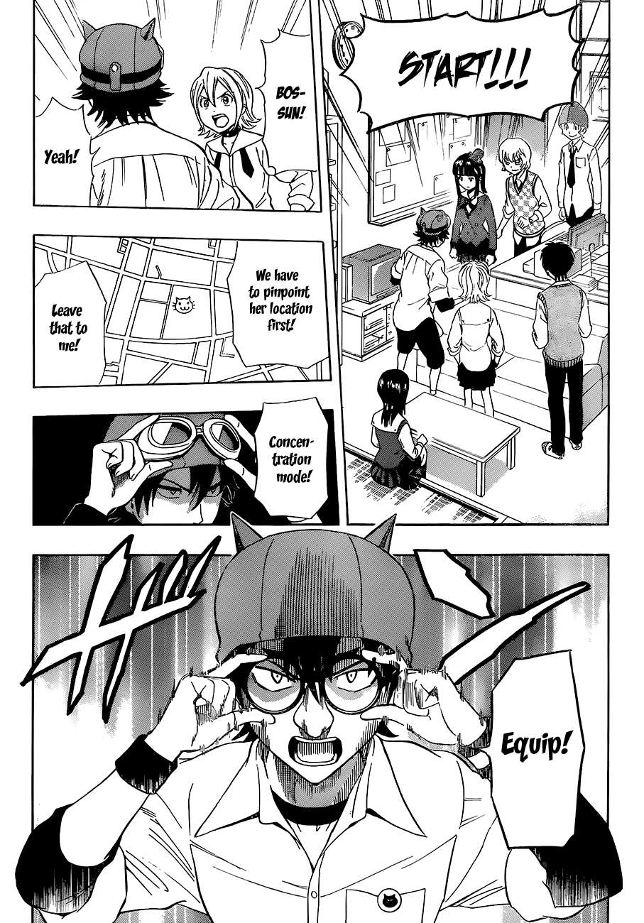 Sket Dance Chapter 214 page 5 - Chapter 214: Cheeky Rookie, Part 2