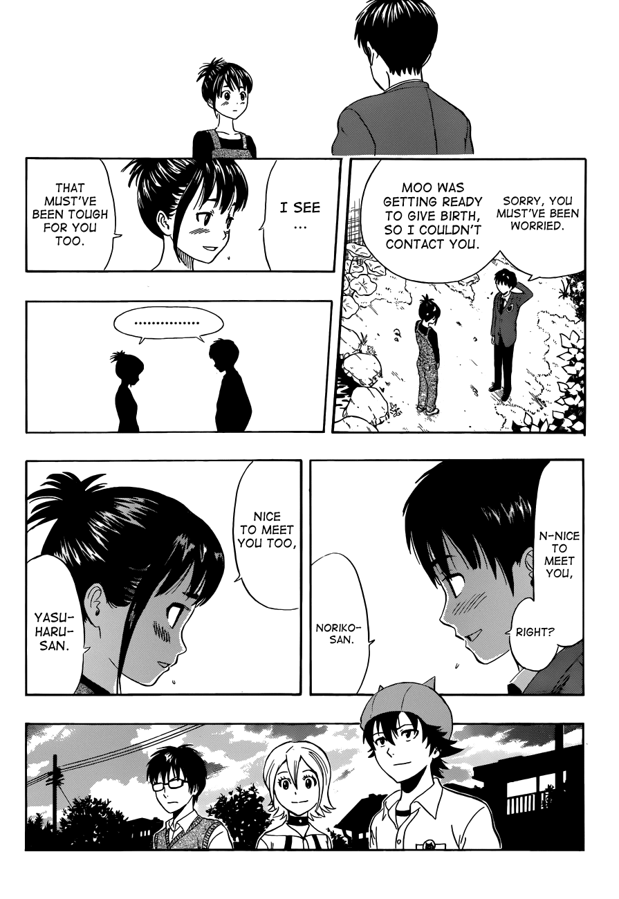 Sket Dance Chapter 215 page 12 - Chapter 215: Cheeky Rookie, Part 3