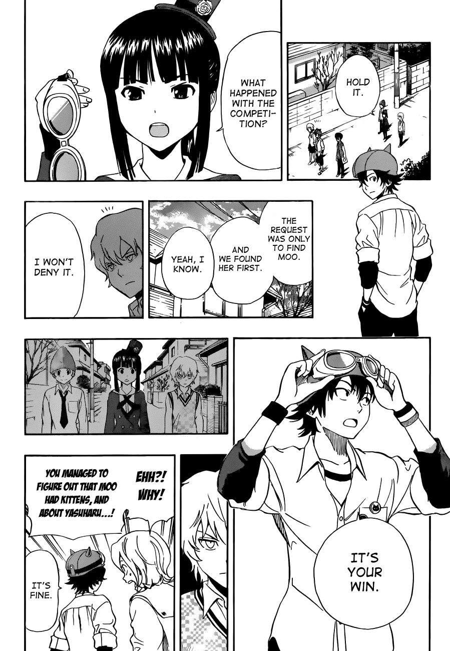 Sket Dance Chapter 215 page 14 - Chapter 215: Cheeky Rookie, Part 3