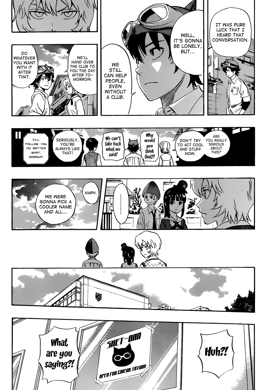 Sket Dance Chapter 215 page 15 - Chapter 215: Cheeky Rookie, Part 3
