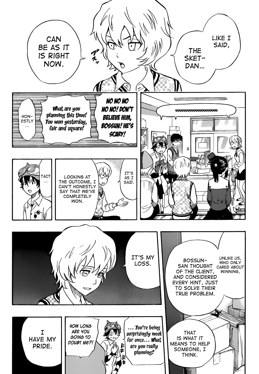 Sket Dance Chapter 215 page 16 - Chapter 215: Cheeky Rookie, Part 3