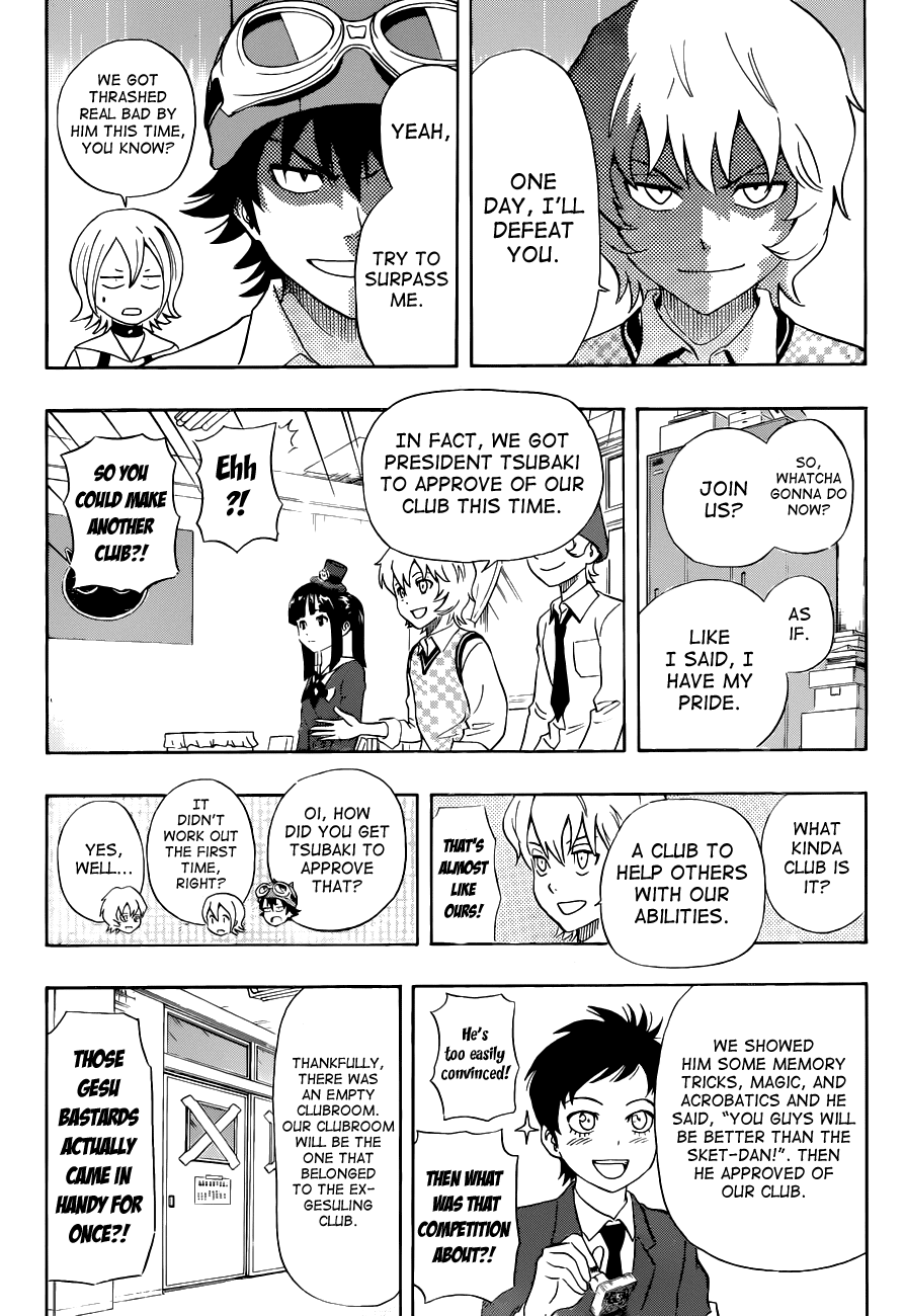 Sket Dance Chapter 215 page 17 - Chapter 215: Cheeky Rookie, Part 3