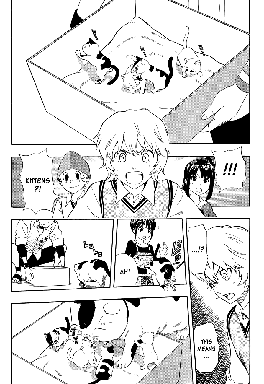 Sket Dance Chapter 215 page 2 - Chapter 215: Cheeky Rookie, Part 3