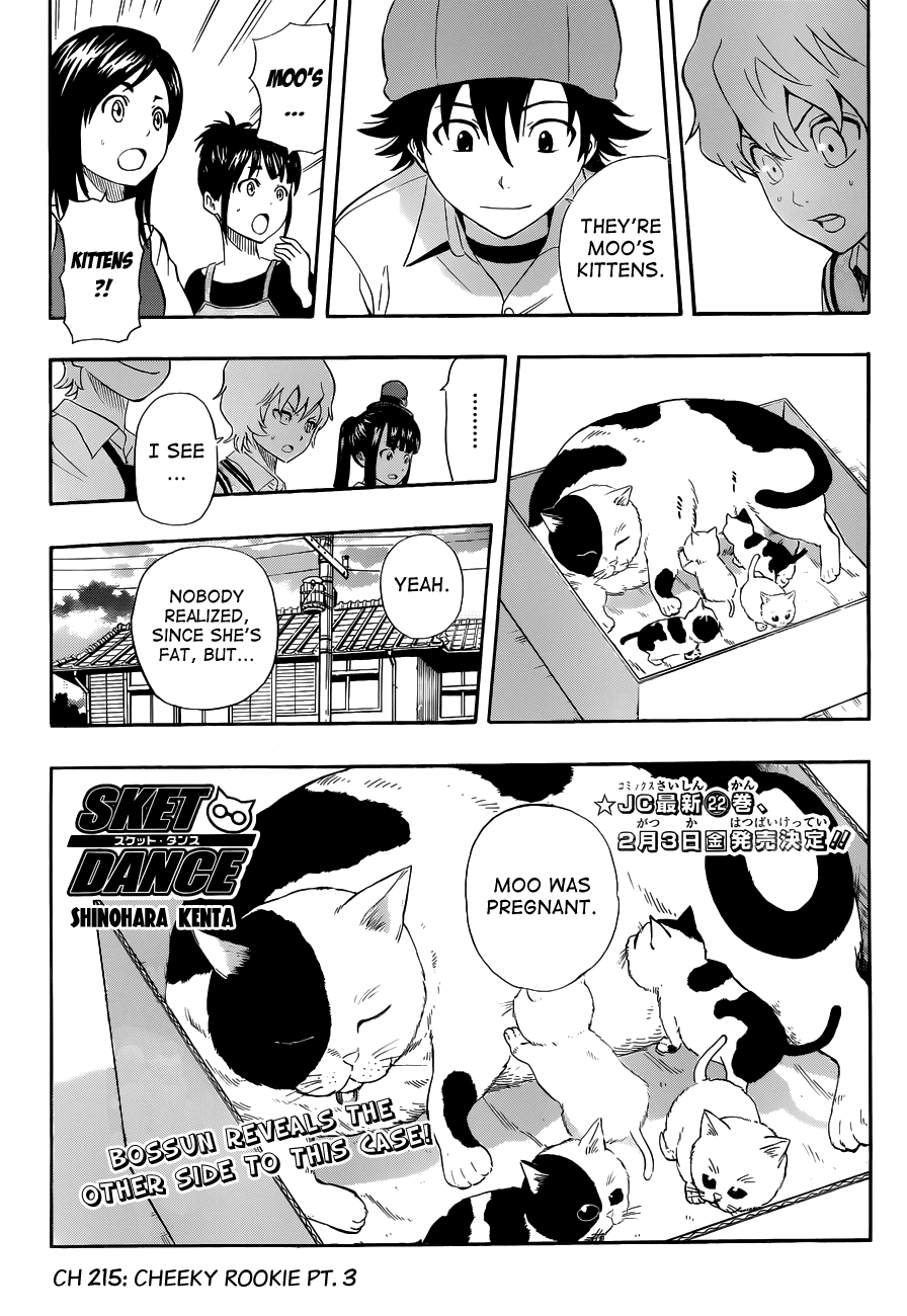 Sket Dance Chapter 215 page 3 - Chapter 215: Cheeky Rookie, Part 3