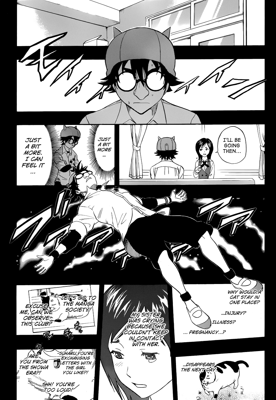 Sket Dance Chapter 215 page 5 - Chapter 215: Cheeky Rookie, Part 3