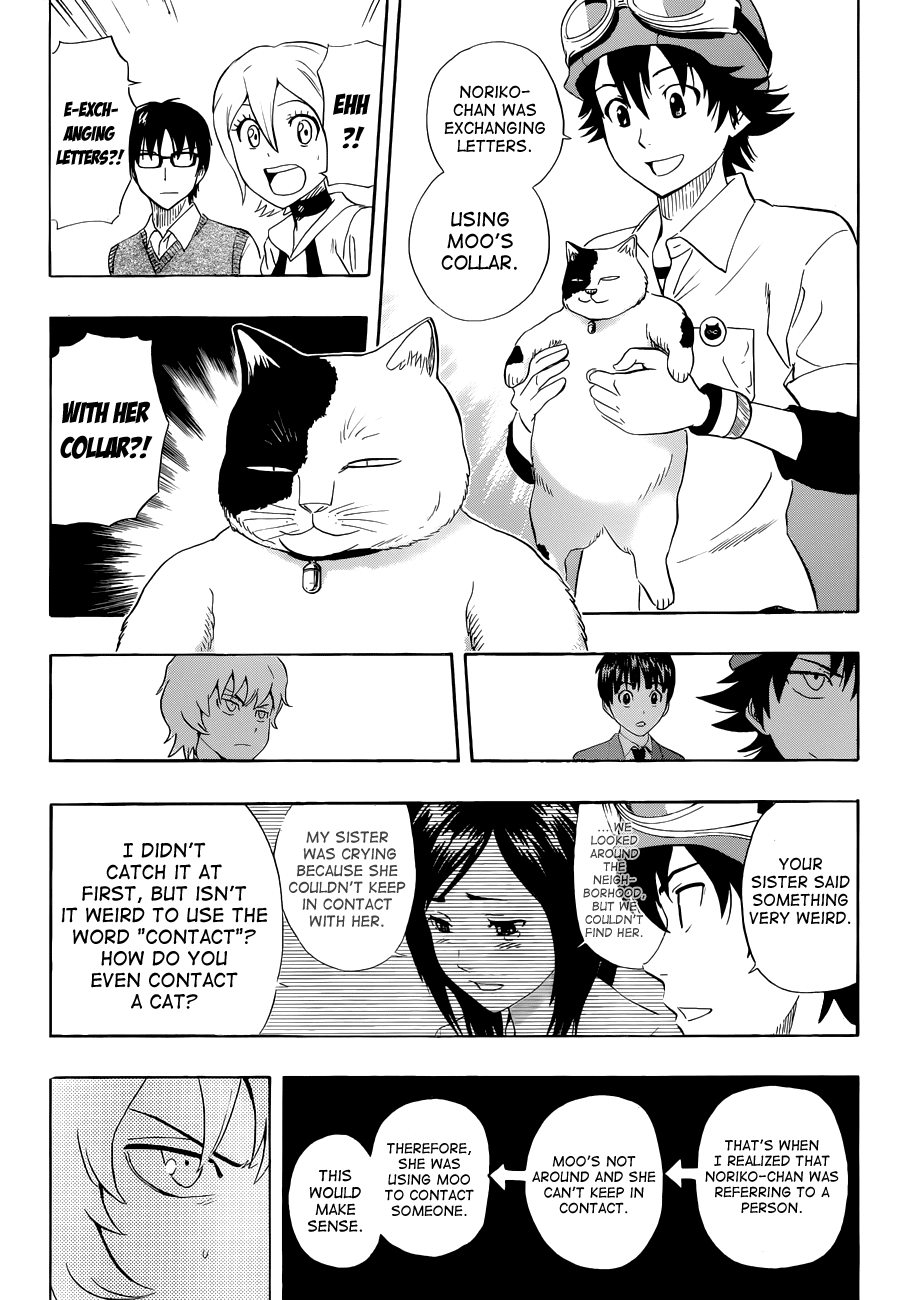 Sket Dance Chapter 215 page 7 - Chapter 215: Cheeky Rookie, Part 3