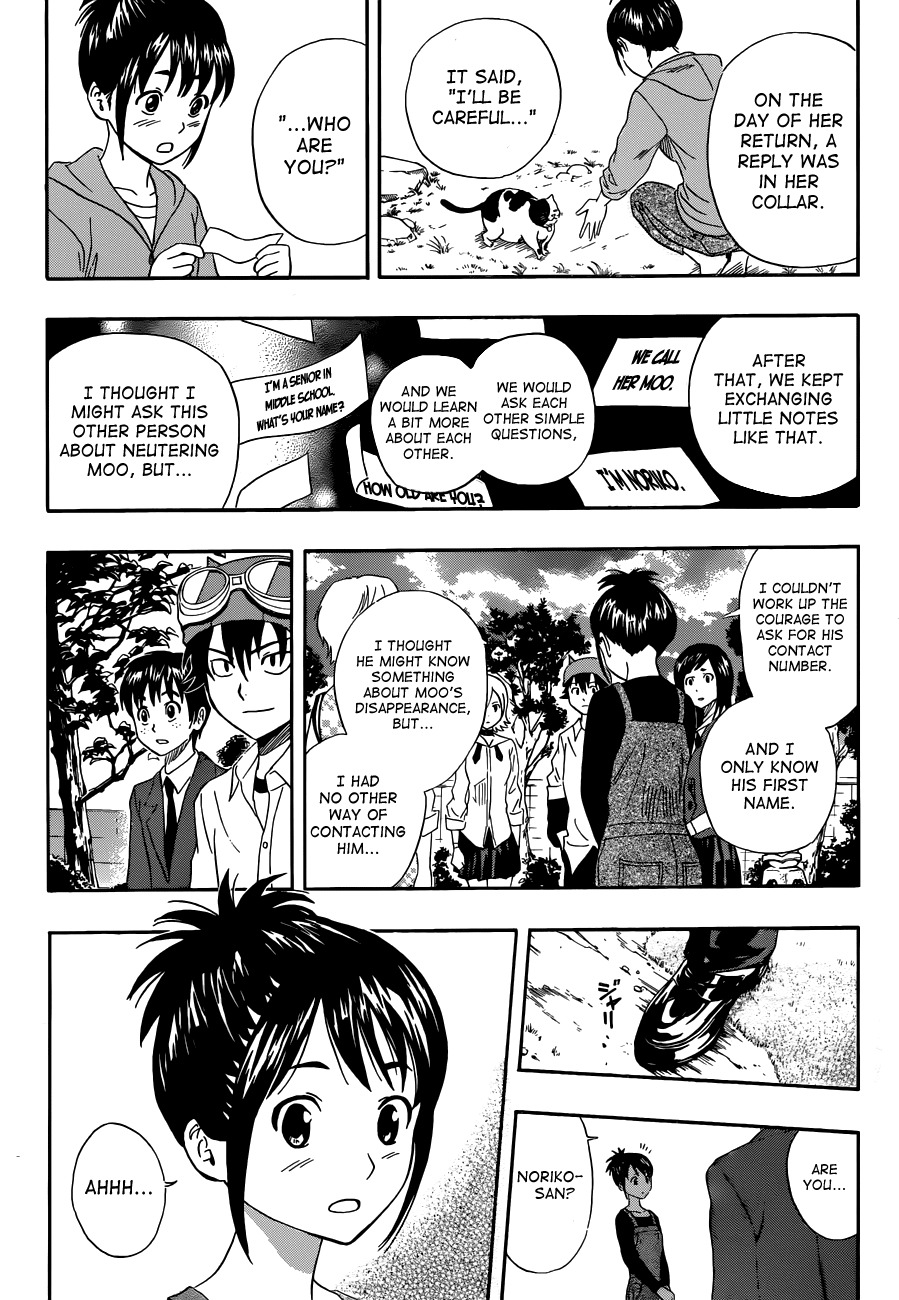Sket Dance Chapter 215 page 9 - Chapter 215: Cheeky Rookie, Part 3